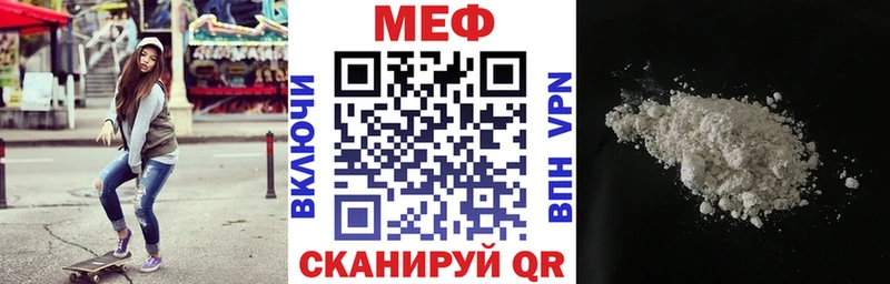 Где найти наркотики Кострома Героин A-PVP Меф Кодеин Конопля Кокаин blacksprut ссылки ГАШИШ