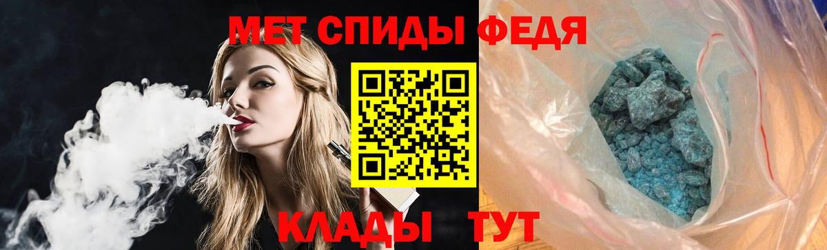 АМФ VHQ  АМФ  Кострома  Вход с VPN 