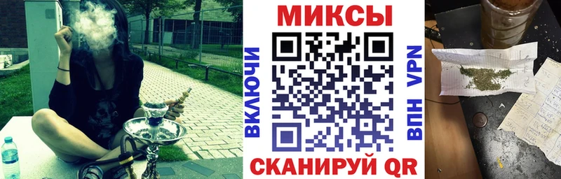 что такое наркотик  Кострома  OMG ССЫЛКА  БУТИРАТ жидкий экстази 