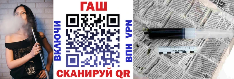 hydra онион  Кострома  Гашиш хэш 