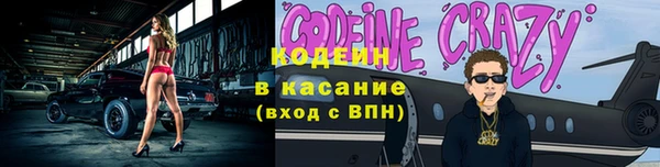 меф Краснотурьинск