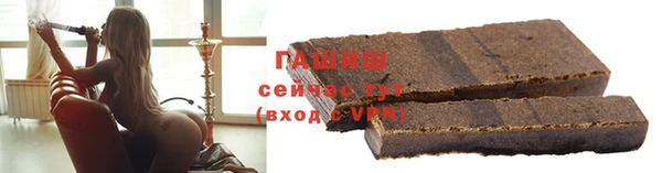 метадон Абдулино