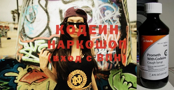ешки Лагань