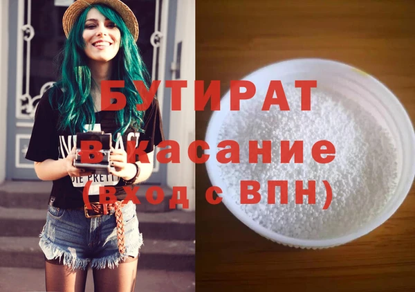 винт Абаза
