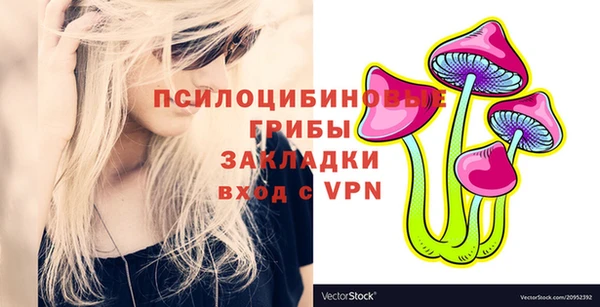 метадон Абдулино