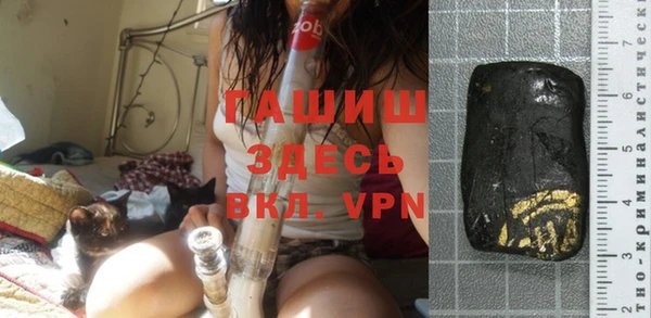 метадон Абдулино