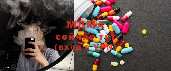 винт Абаза