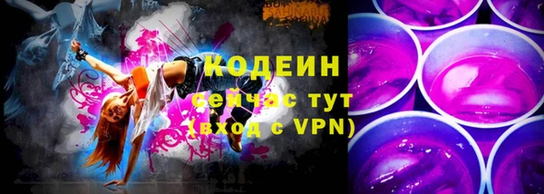винт Абаза