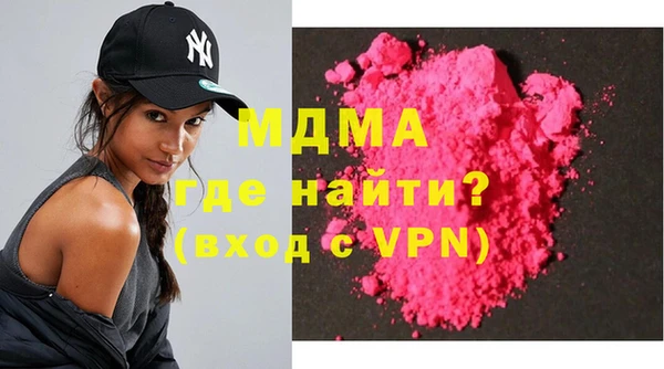 винт Абаза