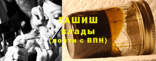 метадон Абдулино