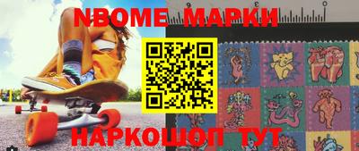 ПСИЛОЦИБИНОВЫЕ ГРИБЫ Дубна