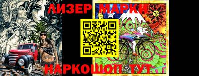 МДМА Гусь-Хрустальный