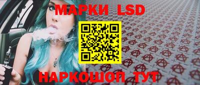 ALPHA PVP Гусиноозёрск