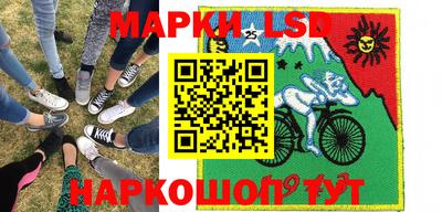 ALPHA PVP Гусиноозёрск