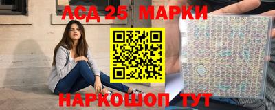 ALPHA PVP Гусиноозёрск
