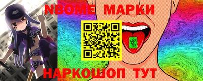МДМА Гусь-Хрустальный