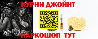 первитин Донской