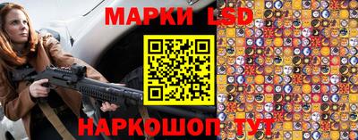 МДМА Гусь-Хрустальный