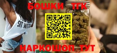 MESCALINE Гусев