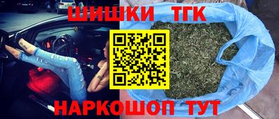 MESCALINE Гусев