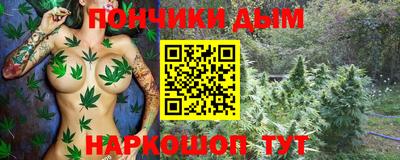 МДМА Гусь-Хрустальный