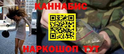 МДМА Гусь-Хрустальный