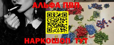 ПСИЛОЦИБИНОВЫЕ ГРИБЫ Дубна