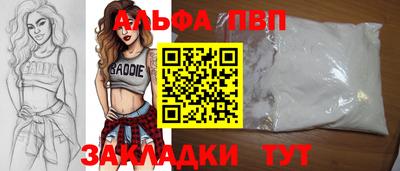 MESCALINE Гусев
