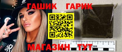 МДМА Гусь-Хрустальный