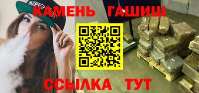 первитин Донской