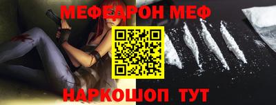МДМА Гусь-Хрустальный