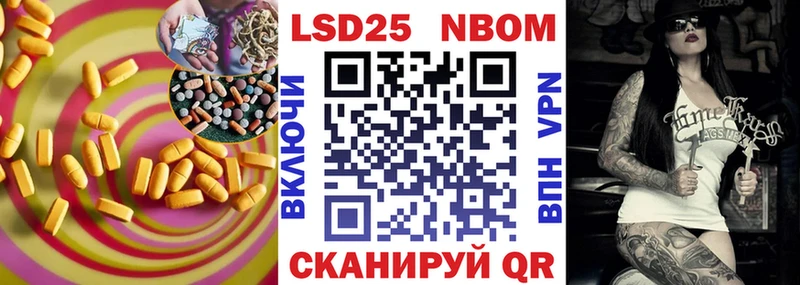 наркота  Кострома  ЛСД экстази ecstasy 