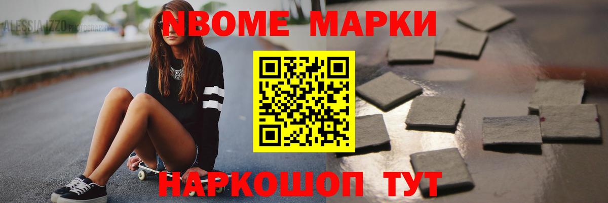 LSD-25 экстази кислота  Вход с VPN  Кострома 