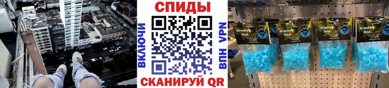 Первитин мет  Кострома 