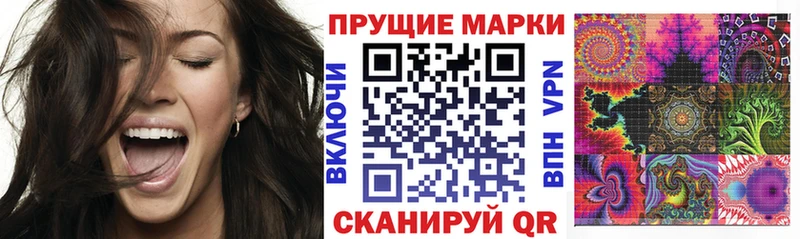 нарко площадка формула  Кострома  Марки NBOMe 1,5мг 