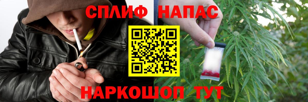 Бошки Шишки OG Kush Кострома